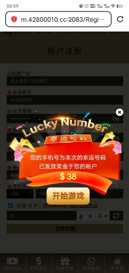 4736_9G4EF42YYVMH8YR.webp