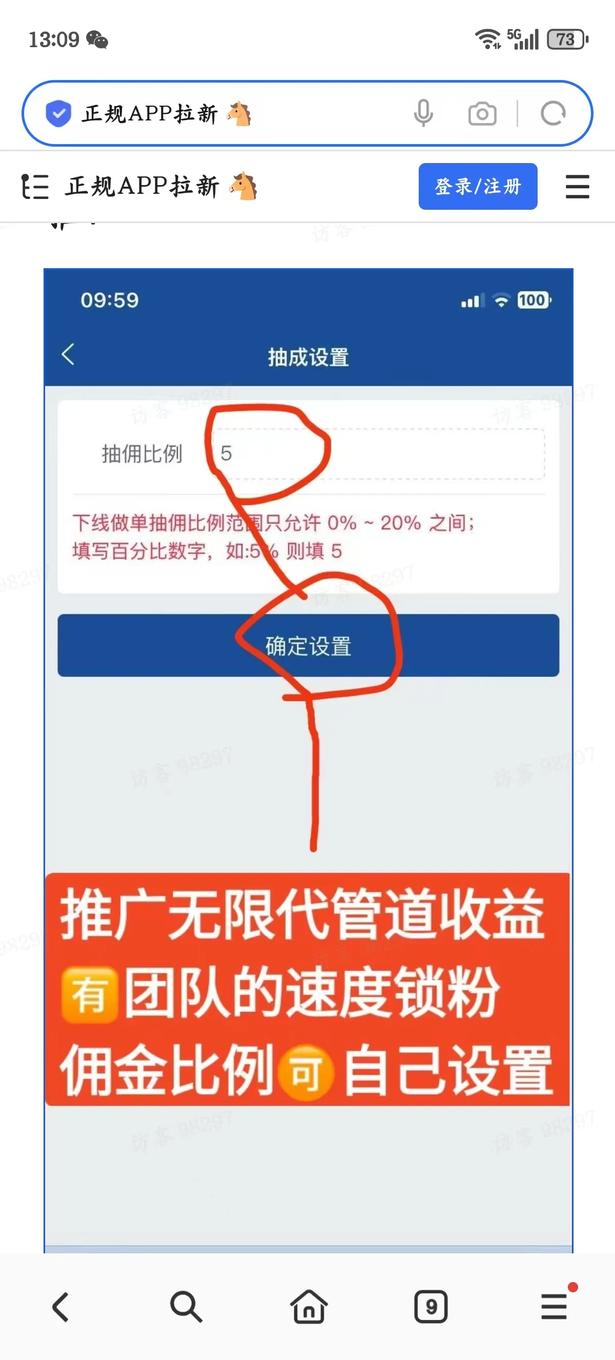 mmexport1753602343413.webp