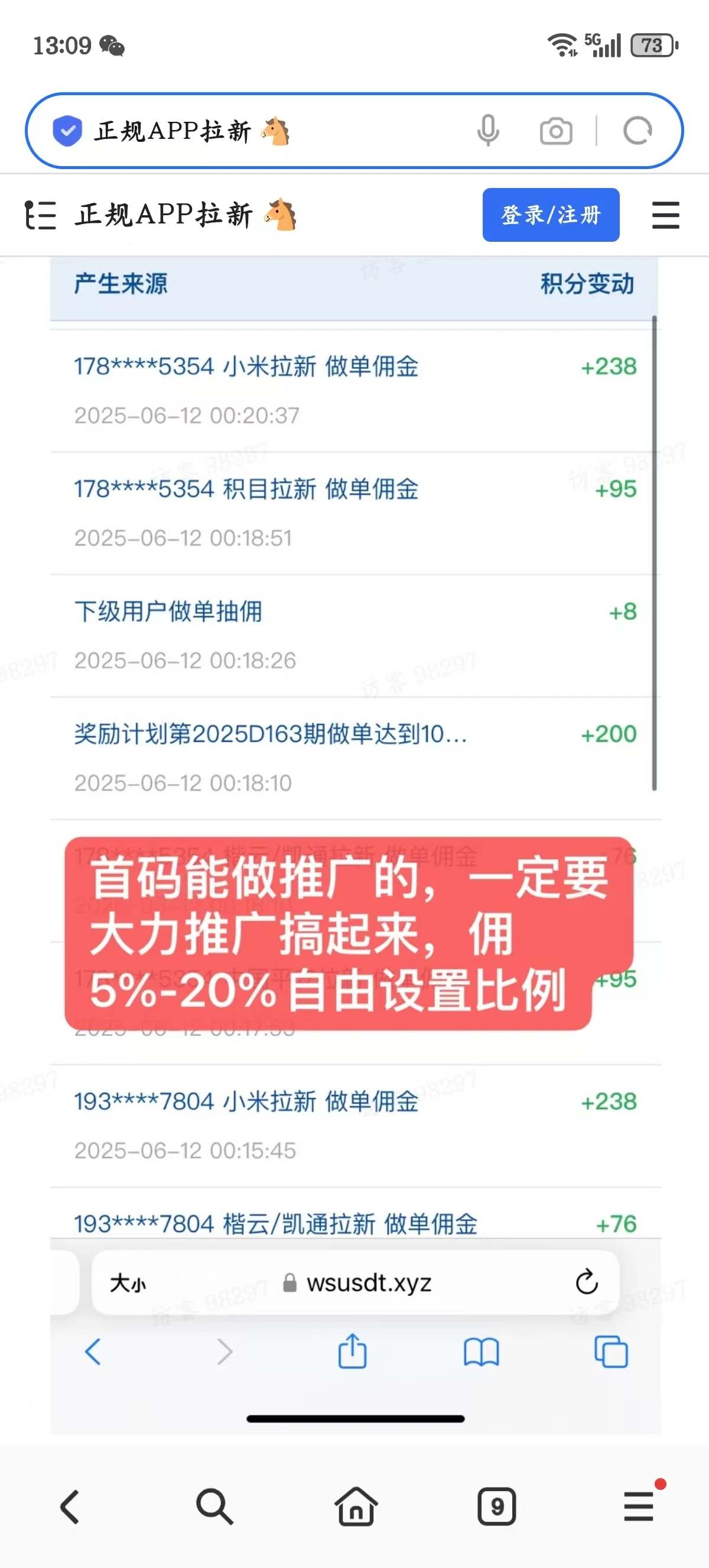 mmexport1753602346558.webp
