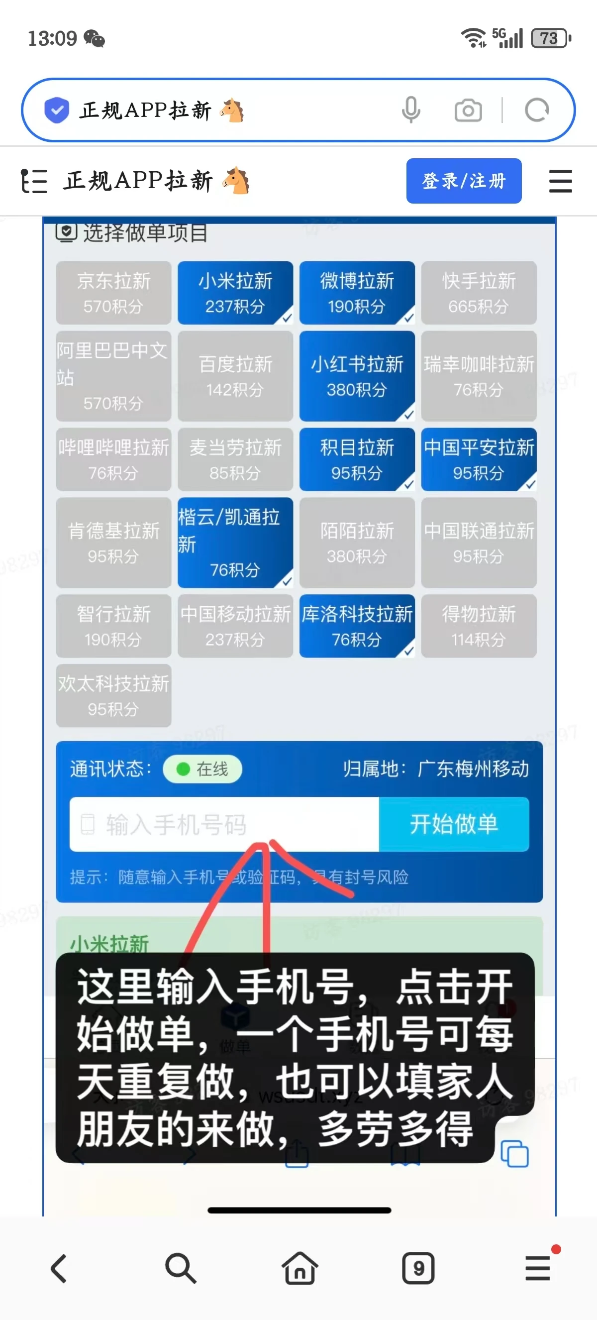 mmexport1753602349533.webp