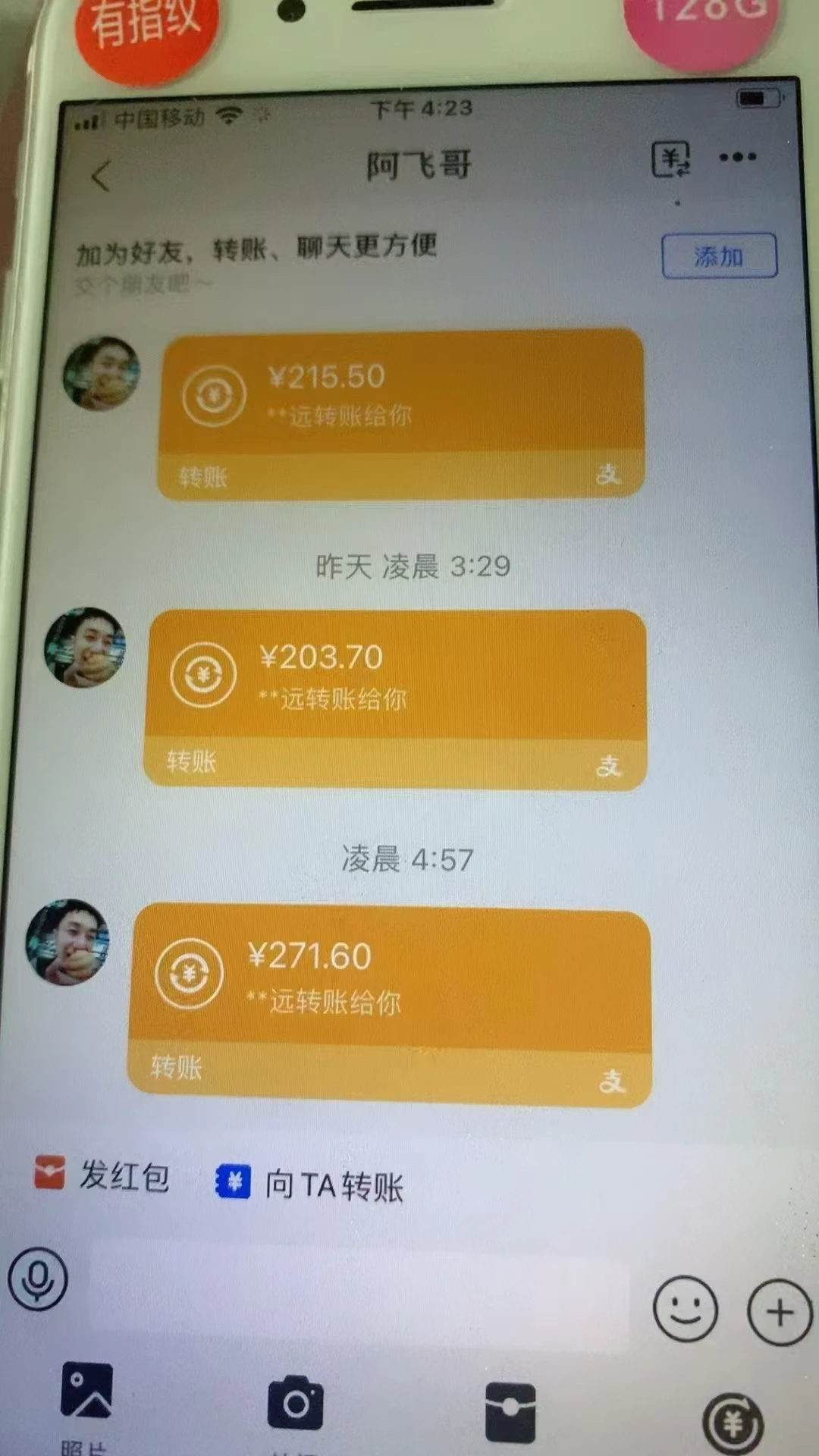 mmexport1753602353572.webp