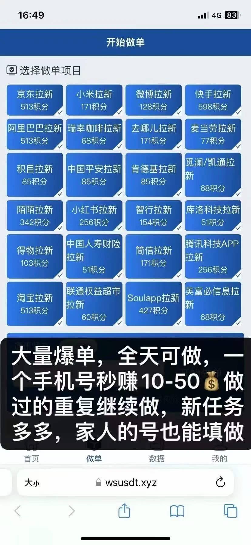 mmexport1753602357454.webp