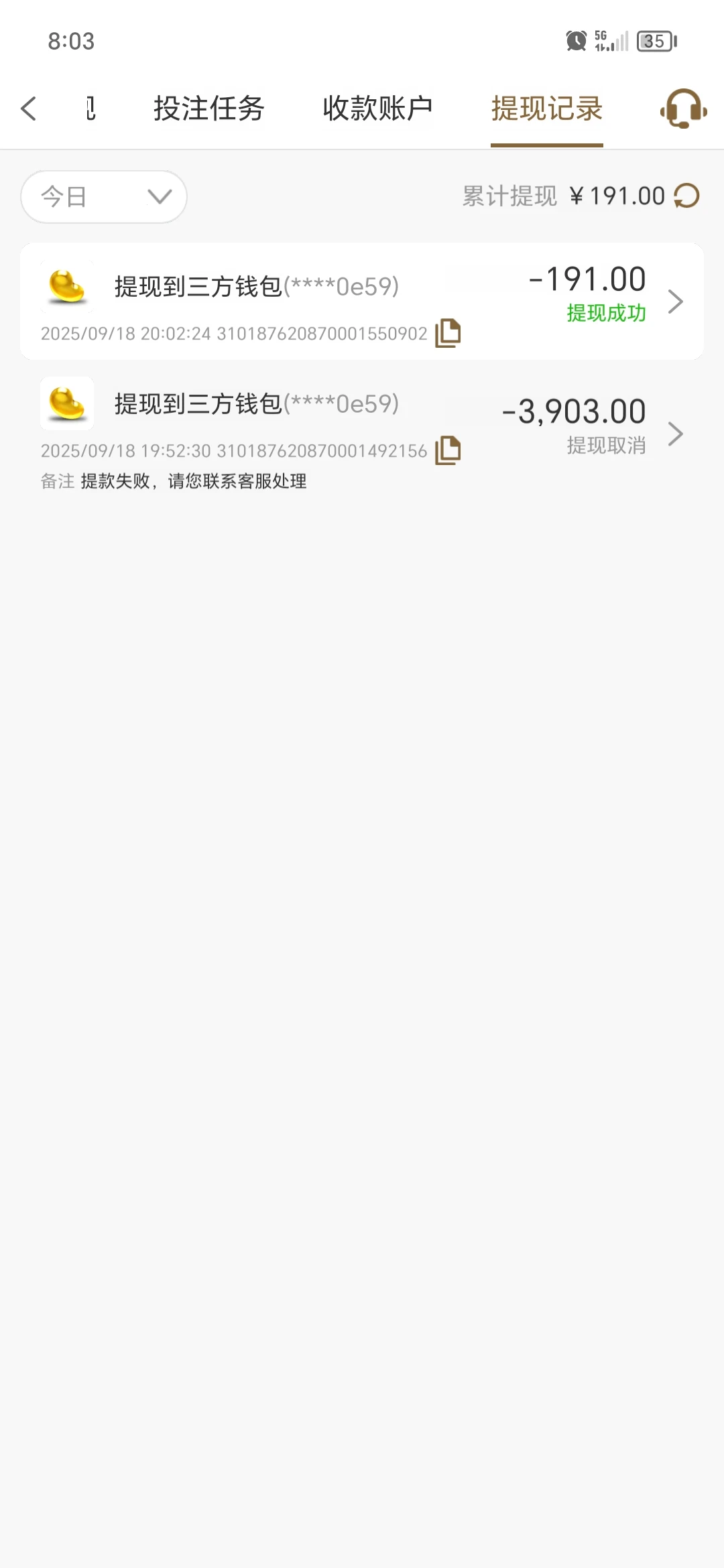 Screenshot_20250918_200344.webp