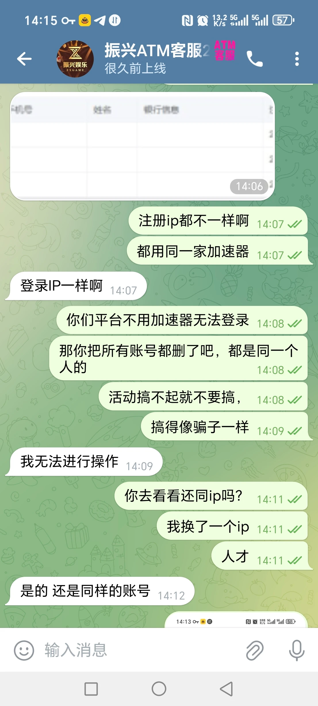 1000048088.webp