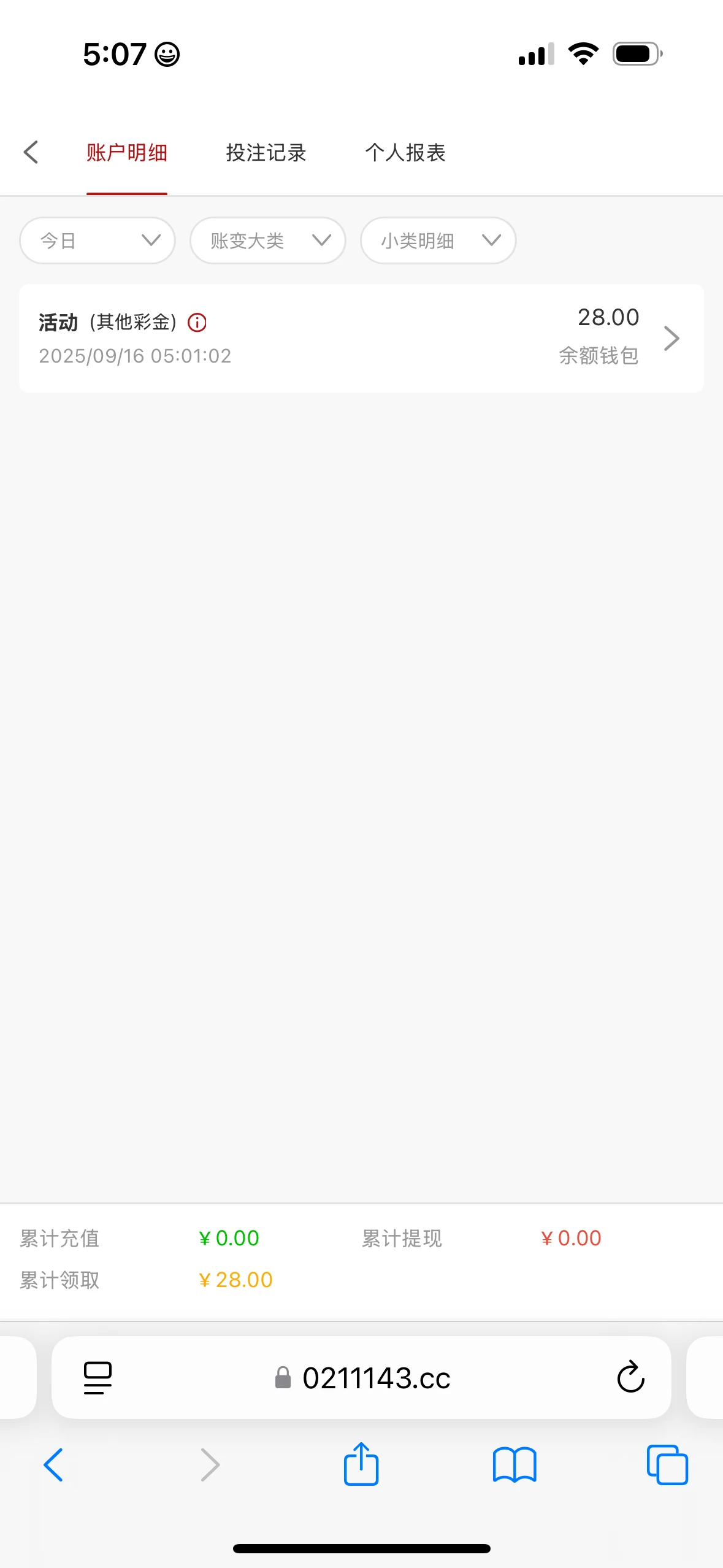 4_7KVNNYCCX7QDXN6.webp
