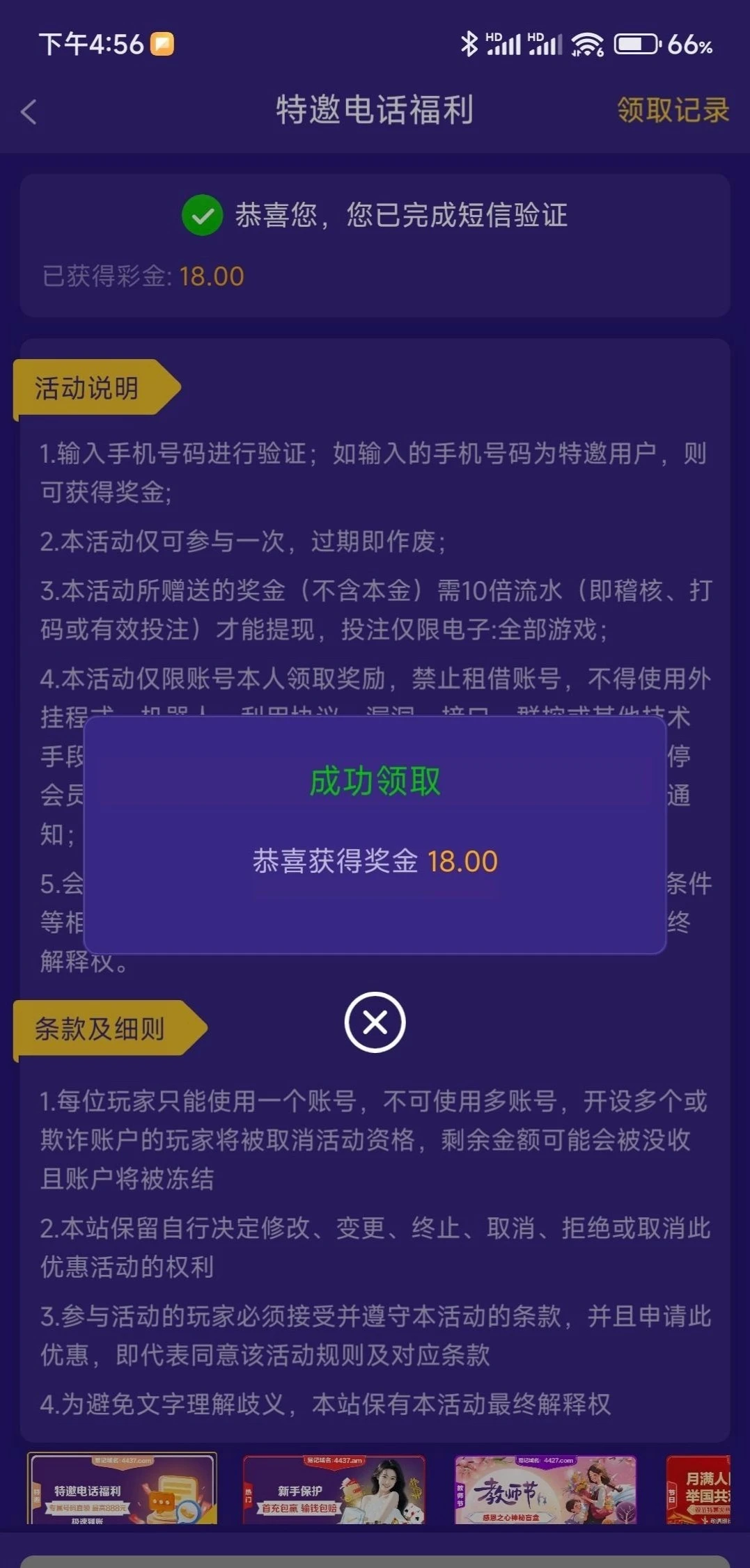 4_4HYGT7T564RRX2X.webp
