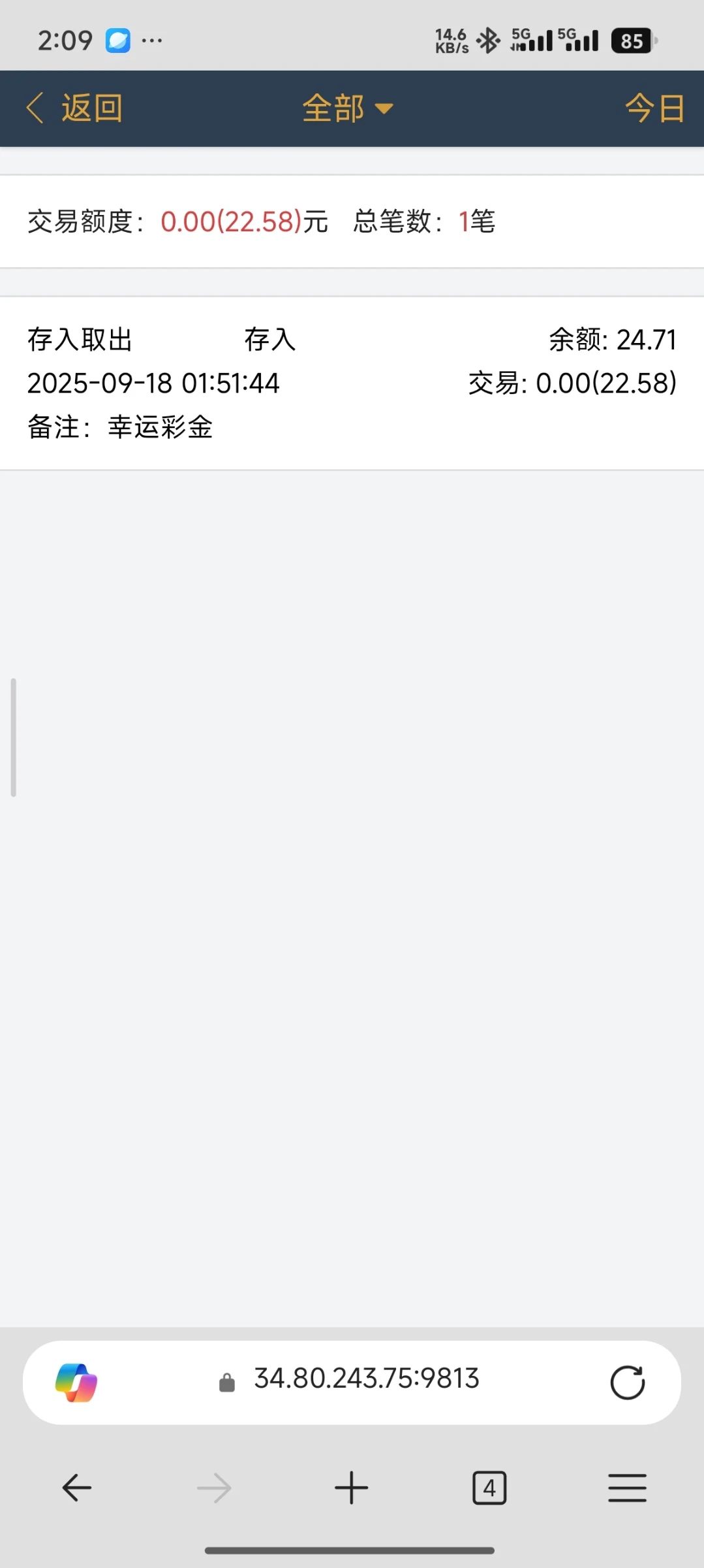 4514_M558KYYMBZ5UP6F.webp
