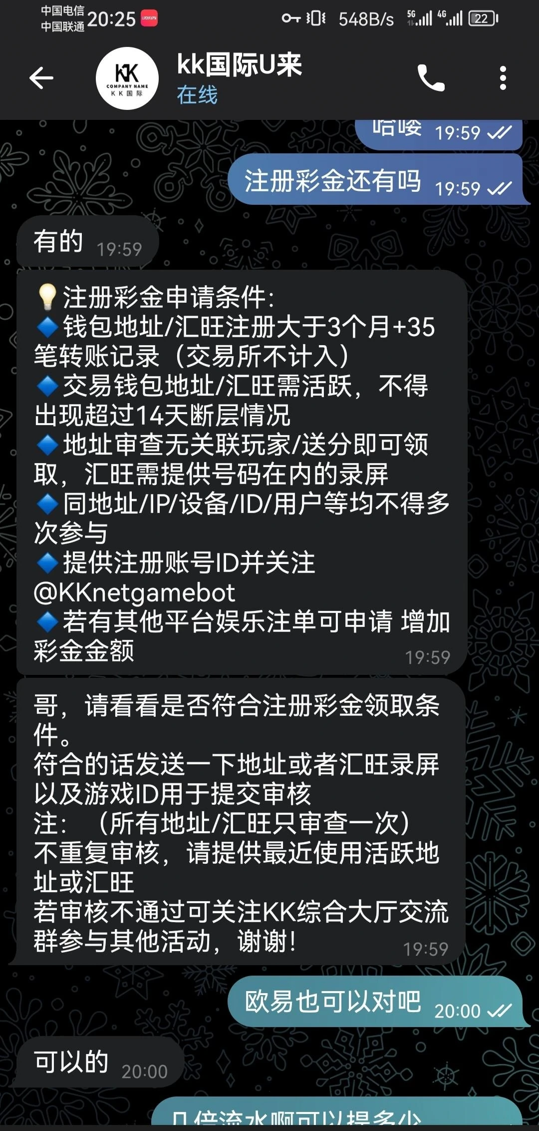 IMG_20250919_204320.webp
